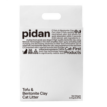 Load image into Gallery viewer, PIDAN Tofu & Bentonite Clay Cat Litter【Backorder 2-4 Business Days】