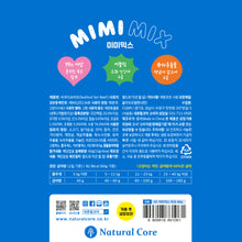 Load image into Gallery viewer, 【BBD 2026/01/10】NATURAL CORE Pet Treat Mimi Mix Beef