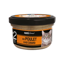 Load image into Gallery viewer, HAMIFORM 🇫🇷 Premium Cat Wet Food in Glass Jar