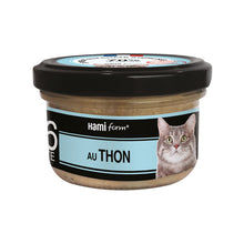 Load image into Gallery viewer, HAMIFORM 🇫🇷 Premium Cat Wet Food in Glass Jar