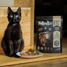 Load image into Gallery viewer, FUREEZE Freeze Dried Pet Treat - Diced Possum