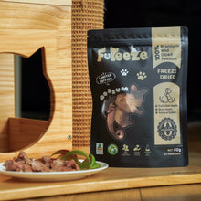 Load image into Gallery viewer, FUREEZE Freeze Dried Pet Treat - Diced Possum