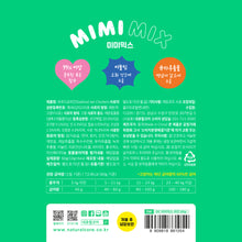 Load image into Gallery viewer, 【BBD 2026/01/10】NATURAL CORE Pet Treat Mimi Mix Chicken