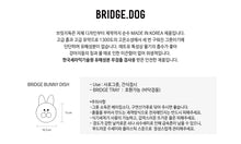 Load image into Gallery viewer, BRIDGE.DOG Bunny Dish - Pink