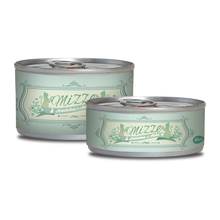 Load image into Gallery viewer, 【🔥 Buy 1 Get 1 FREE 🔥】MIZZE Pate Cat Wet Food【expired】