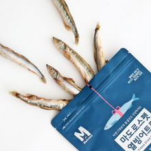 Load image into Gallery viewer, 【2026.03.01 Expiry】MATROOS PET Freeze-dried Capelin