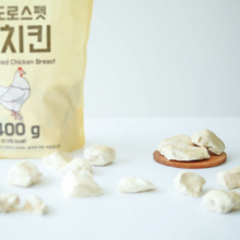 Load image into Gallery viewer, MATROOS PET Freeze-dried Chicken Breast【2026.11】