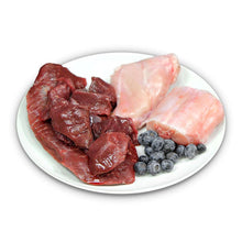 Load image into Gallery viewer, MJAMJAM Cat Wet Food - Hearty Venison & Rabbit with Blueberries