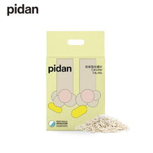 Load image into Gallery viewer, PIDAN Original Tofu Cat Litter Upgraded Formula - Occult Blood Test【Backorder in 2-4 Business Days】