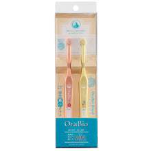 Load image into Gallery viewer, ORABIO 🇯🇵 Dental Care Brush for Pets
