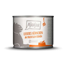 Load image into Gallery viewer, MJAMJAM Cat Wet Food - Delicious Chicken with Fruity Pears【NEW】
