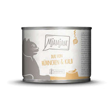 Load image into Gallery viewer, MJAMJAM Cat Wet Canned Food - DUO of Tender Chicken &amp; Veal with Steamed Pumpkin【NEW】
