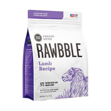 Load image into Gallery viewer, BIXBI RAWBBLE Freeze-Dried Food - CAT or DOG
