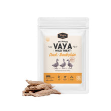 Load image into Gallery viewer, VAYA Freeze Dried Duck Tenderloin
