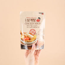 Load image into Gallery viewer, THE DOG 🇰🇷 Samgyetang Pet Ginseng Soup - Chicken or Duck
