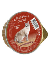 Load image into Gallery viewer, Кошачье счастье Cat Happiness Wet Food for Cats 100g
