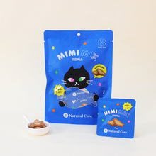 Load image into Gallery viewer, 【BBD 2026/01/10】NATURAL CORE Pet Treat Mimi Mix Beef
