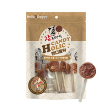 Load image into Gallery viewer, 【BBD 2026.01.22】HELLO DOGGY Candy Holic Lollipop Dog Treat - Beef Cod【BBD 2026.01.22】
