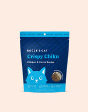Load image into Gallery viewer, BOCCE'S CAT Crispy Chikn Cat Chicken Treats
