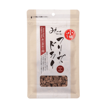 Load image into Gallery viewer, MICHINOKU FARM みちのくファーム Freeze-dried Kangaroo Meat
