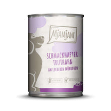 Load image into Gallery viewer, MJAMJAM Dog Wet Food
