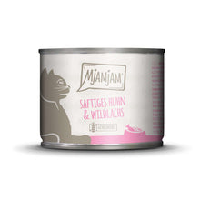 Load image into Gallery viewer, MJAMJAM Cat Wet Food - Juicy Chicken with Wild Salmon
