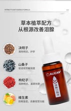 Load image into Gallery viewer, ALICAN Pets Eye Care Improve Tear Stains (Dog &amp; Cat)
