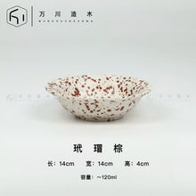 Load image into Gallery viewer, WCZM Splatter Pet Dish Bowl
