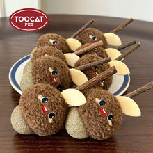 Load image into Gallery viewer, TOOCAT Silvervine Catnip Ball Cat Toy Brown Hazelnut
