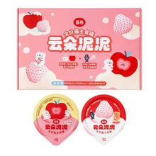 Load image into Gallery viewer, HI CUBS 喜崽 Fluffy Cloud Cat Wet Food【NEW Flavor】
