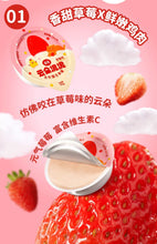 Load image into Gallery viewer, HI CUBS 喜崽 Gift Box Limited Edition - Cat Wet Food Fluffy Cloud 30 pcs &amp; Bowl Spoon Set
