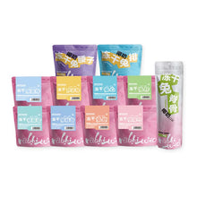 Load image into Gallery viewer, 【50% OFF】RABBITOTO Freeze-dried Pet Treat Rabbit Collection
