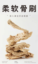 Load image into Gallery viewer, MARUMI 丸味 Freeze-dried Rabbit Ribs 70g
