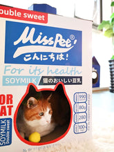 Load image into Gallery viewer, MISSPET Soymilk Box Cat Scratchboard House
