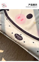 Load image into Gallery viewer, TOOCAT Pet Cooling Pad Kitty Mat
