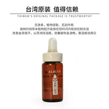 Load image into Gallery viewer, ALICAN Pets Eye Care Improve Tear Stains (Dog &amp; Cat)
