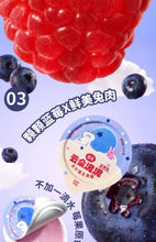 Load image into Gallery viewer, HI CUBS 喜崽 Gift Box Limited Edition - Cat Wet Food Fluffy Cloud 30 pcs &amp; Bowl Spoon Set
