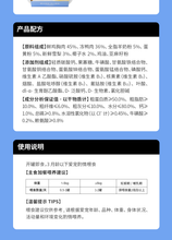 Load image into Gallery viewer, BRIGHT 布兰德 Wet Food Nutrition Box for Cats &amp; Dogs - Summer Limited Edition
