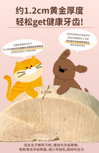 Load image into Gallery viewer, HI CUBS 喜崽 Freeze-dried Raw Cut Pet Treats
