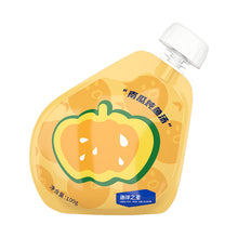 Load image into Gallery viewer, FISH4DOGS 海洋之星 Collagen Nutrition Soup Pet Broth
