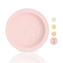 Load image into Gallery viewer, PET-EVER 生生不息 Official Collection 周边 Pet Bowl/Bowl Stand/Mat/Bed
