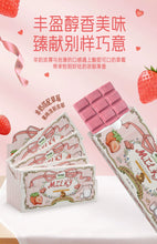Load image into Gallery viewer, DENTALIGHT Dog Chew Treat 'Chocolate' Bars
