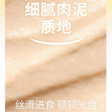 Load image into Gallery viewer, BRIGHT 布兰德 Wet Food Nutrition Box for Cats &amp; Dogs - Summer Limited Edition
