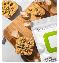 Load image into Gallery viewer, 3M5 Pet Freeze-Dried Raw Treat - Wagyu Beef Tartar
