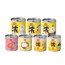 Load image into Gallery viewer, 【🔥BUY 2 GET 1 FREE🔥】HI CUBS 喜崽 Nutrition Complete Food Milkshake Thick Soup for Cats【New Flavor】
