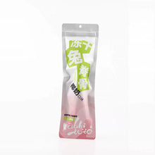 Load image into Gallery viewer, 【50% OFF】RABBITOTO Freeze-dried Pet Treat Rabbit Collection
