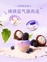 Load image into Gallery viewer, HI CUBS 喜崽 Gift Box Limited Edition - Cat Wet Food Fluffy Cloud 30 pcs &amp; Bowl Spoon Set
