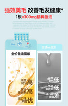 Load image into Gallery viewer, NAISY 奶思 Meat Paste Cat Treat
