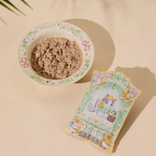 Load image into Gallery viewer, CALMEAT 卡露米 Cat Wet Food【NEW】
