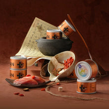 Load image into Gallery viewer, GUÀN 格吾安 Four Seasons City Hotpot Soup for Cats - Hainanese Chicken/Nanjing Duck/Chaoshan Beef

